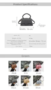 Tableau des tailles et options de couleurs pour ce mini sac à main bandoulière en PU