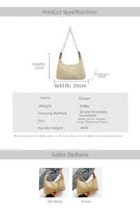 Detailed size specifications for woven straw tote bag with chain strap and measurements