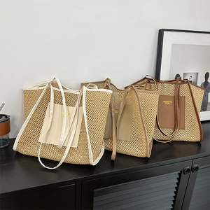 Woven Straw Tote Bag Large Capacity Hollow Out PU Leather Shoulder Bag Summer Beach Vacation Chic Handbag For Women