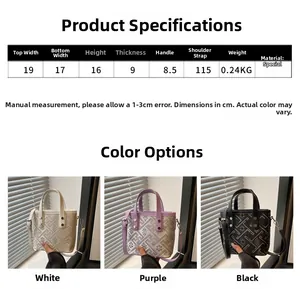 Detailed sizing guide and size chart for the retro geometric pattern handbag collection