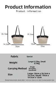 Size chart showing large and small straw tote bag dimensions and light weights