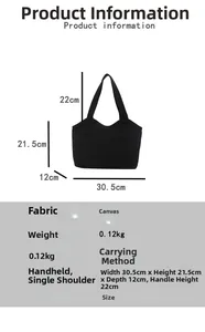 Size chart showing dimensions of the canvas tote bag with height 21.5cm and width 30.5cm