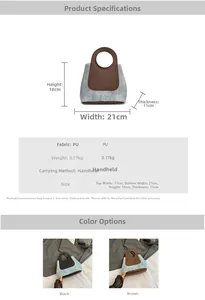 Detailed size chart and parameter guide for the vintage woven patchwork handbag