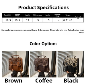 Size chart showing PU leather leopard print bag dimensions with 19x19x9cm capacity details