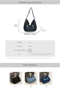 Denim hobo tote bag size guide with dimensions 44x30x12cm and three available colors