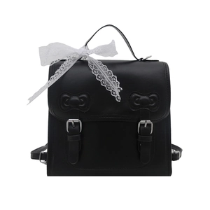 Black collegiate style faux leather backpack with lace ribbon and twin buckle closure