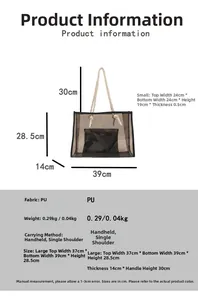Detailed size chart for the PVC tote bag and inner pouch showing dimensions and PU material