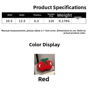 Detailed size chart showing dimensions and PU material for the cherry shape shoulder bag