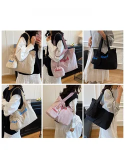 Detail shots of large canvas tote bag with Beach print and matching drawstring pouch
