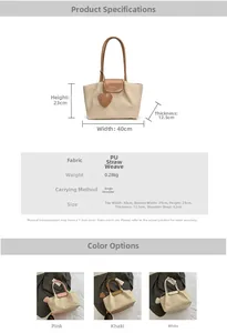 Detailed size specifications for woven straw tote bag with heart charm and PU strap