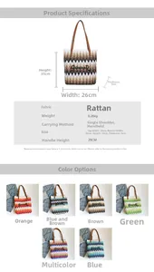 Detailed view of woven straw tote bag with Summer embroidery and size specifications