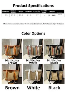 Tableau des tailles et guide des couleurs pour ce grand sac cabas en paille rayé