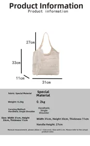 Detailed size chart for white lace tote bag with bow, showing 31x33x11 cm dimensions