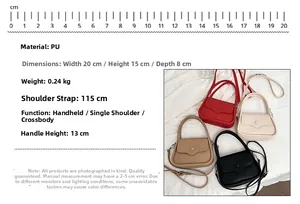 Detailed size chart for saddle bag showing dimensions 20x15x8cm and PU leather material