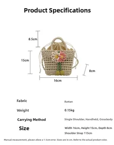 Size chart showing hand-woven straw crossbody bag dimensions and floral detail