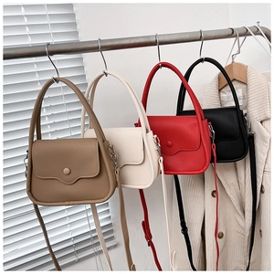 Collection of four saddle bags in khaki, white, red, and black with荔枝 pattern texture