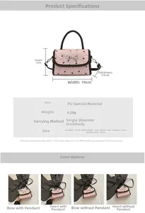 Detailed size specifications for pink bow mini bag: 19cm width, 12cm height, 7.5cm depth