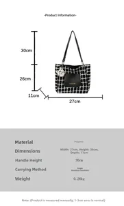 Size chart showing dimensions for the large capacity checkered tote bag with shoulder straps