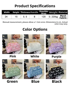 Detailed size specifications and color options for the sequined lace evening clutch bag