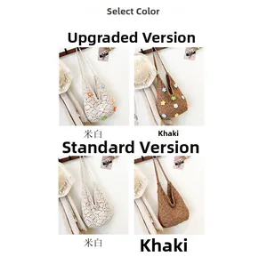 Comparison of upgraded and normal versions of floral knit tote bags in white and khaki