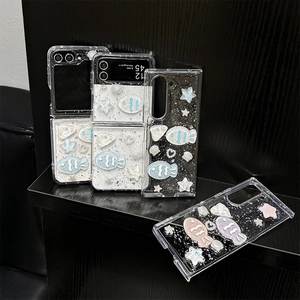 Custodia trasparente oceanica glitterata per Samsung Galaxy Z Flip con stelle e conchiglie