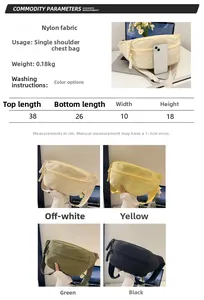 Size guide for nylon crossbody chest bag showing dimensions and four color options