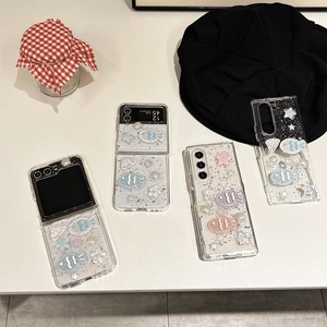 Custodia trasparente con glitter, conchiglie e stelle per Galaxy Z Flip e Fold