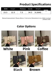 Detailed view of rectangle PU leather crossbody bags with monogram M pattern in five colors