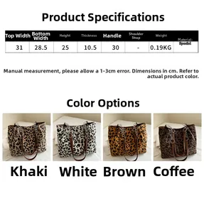 Detailed size chart and four color variations of the leopard print canvas tote bag