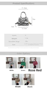 Detailed dimension guide and color options for the zebra print mini PU crossbody bag