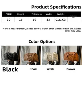 Detailed size specifications for the large vintage PU leather shoulder pillow bag