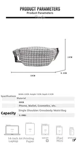 Size guide for plaid waist bag showing 33x15x9.5cm dimensions and capacity specs
