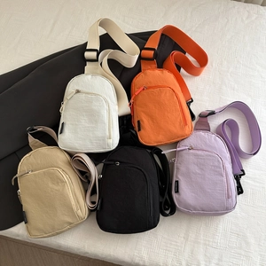 Borsa Da Petto Tracolla In Nylon Leggera Impermeabile Moda Streetwear Borsa A Spalla Per Viaggi All'aperto Ciclismo Casual Unisex
