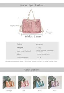 Detailed size chart for vintage floral tote bag showing 33x25x13cm dimensions and weight