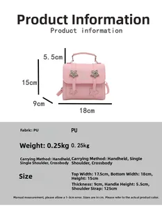 Detailed size chart for the PU leather small square crossbody bag with dimensions