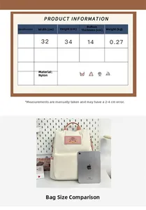 Detailed size comparison of beige nylon backpack with 32x34x14cm dimensions info