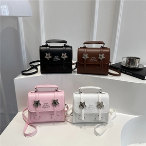Chic vintage PU leather small crossbody bags in black, brown, pink, and white colors