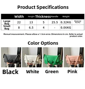 Size guide for PU leather shoulder bag and mini pouch set in black white green and pink