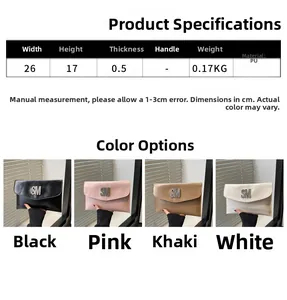 Detailed dimensions and color options of 26x17cm PU leather envelope clutch bag