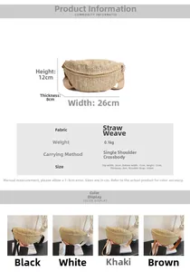Detailed dimensions and four color variants of lightweight woven straw crossbody bag
