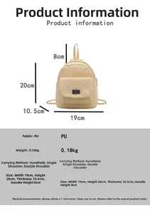Size guide for beige quilted PU backpack showing dimensions 19x20x10.5cm and multi-way straps