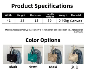 Detailed size specifications for canvas tote bag showing dimensions and four color options