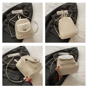 Detailed views of beige quilted backpack showing metal turn-lock and chain straps