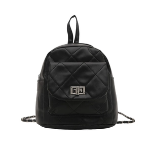 Elegant black quilted mini backpack with silver metal twist lock and chain straps