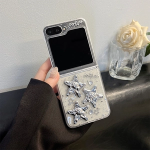 Détail de la coque pailletée avec étoiles de mer 3D pour Samsung série Galaxy Z Flip