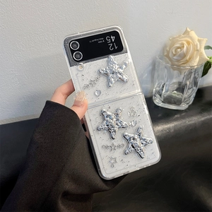 Vue détaillée de la coque scintillante pour Samsung Galaxy Z Flip avec étoiles