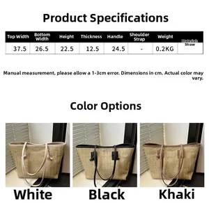 Detailed size parameters and straw tote bag colors in white, black and khaki