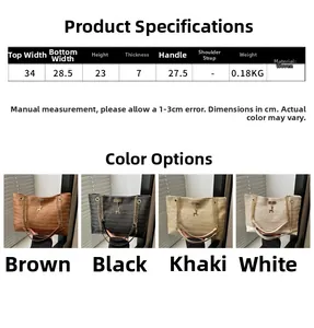 Detailed size chart for straw woven tote bag showing dimensions and four color options