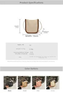 Detailed size specifications and color options for the stylish PU leather bucket bag