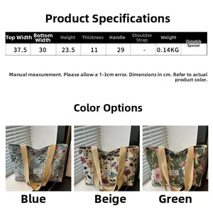 Size chart showing 37.5cm width floral canvas tote bag with lightweight 0.14kg design